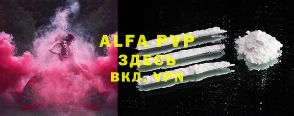 MDMA Premium VHQ Верхний Тагил